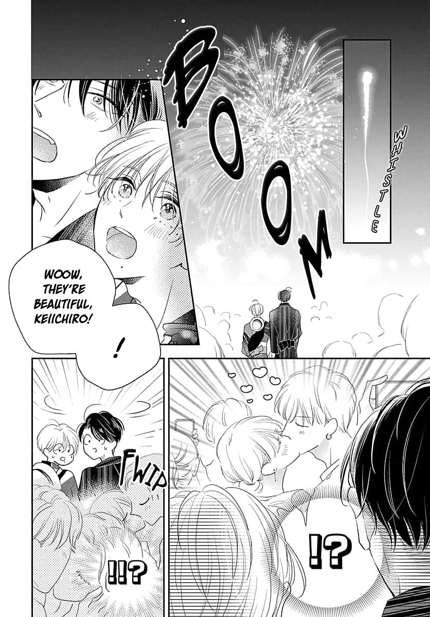 Sugar Glazed Darling Chapter 3 page 18 - 