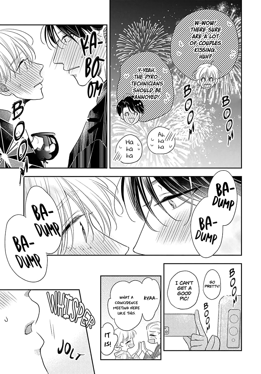 Sugar Glazed Darling Chapter 3 page 19 - 