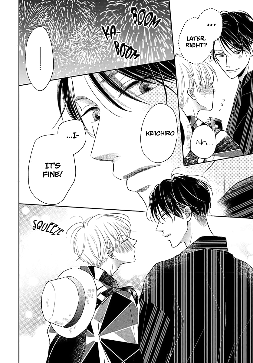 Sugar Glazed Darling Chapter 3 page 20 - 