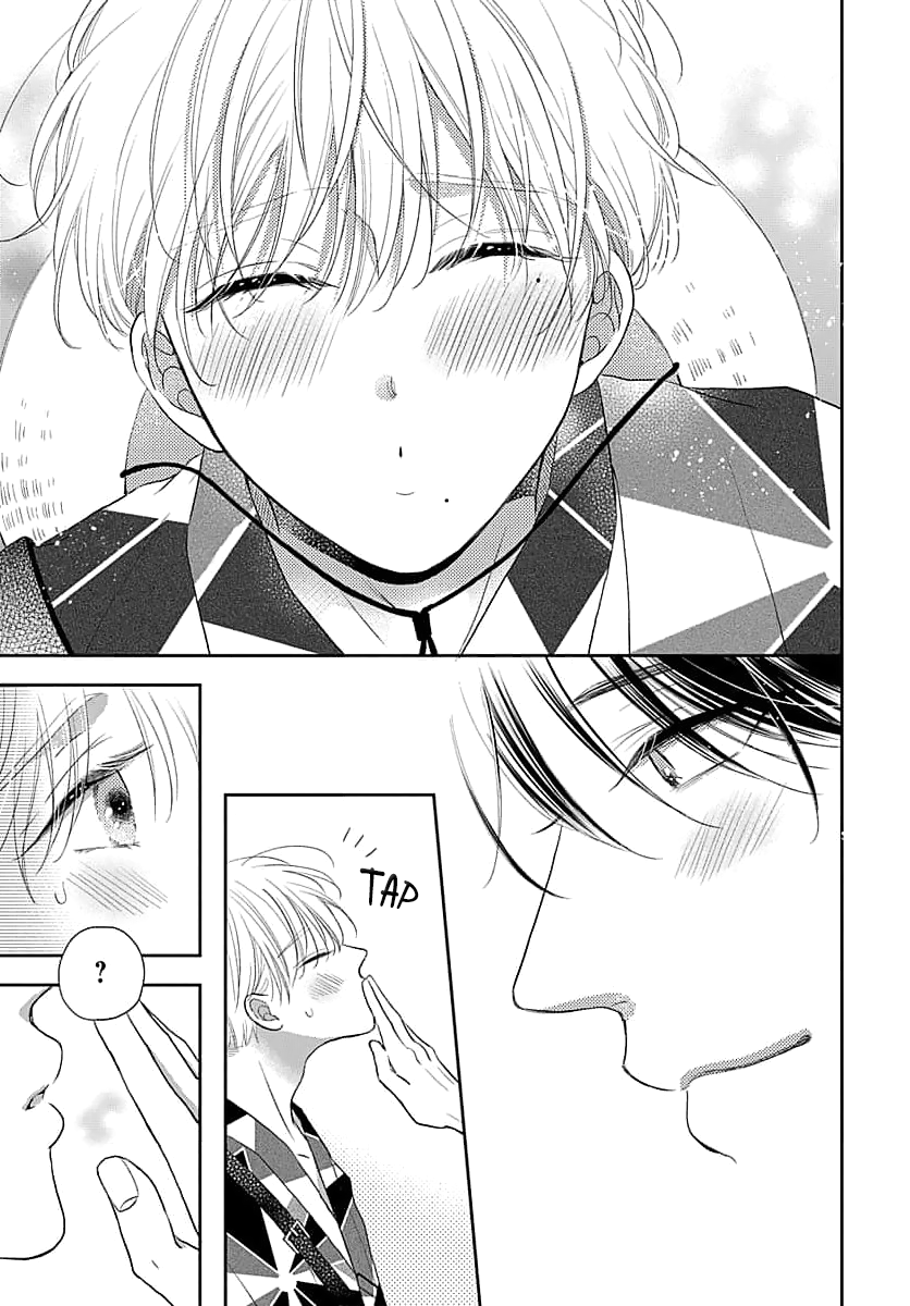 Sugar Glazed Darling Chapter 3 page 21 - 