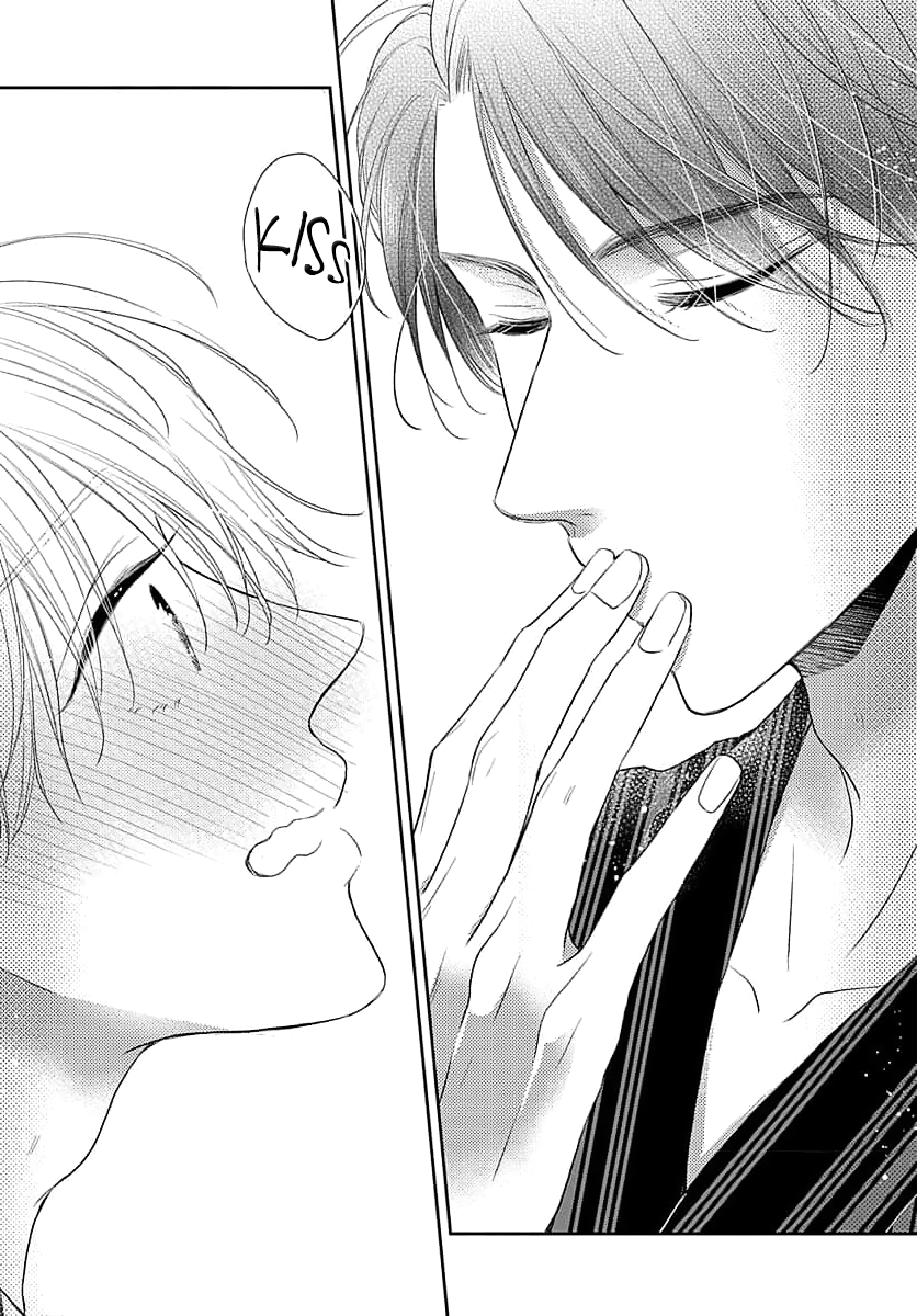Sugar Glazed Darling Chapter 3 page 22 - 