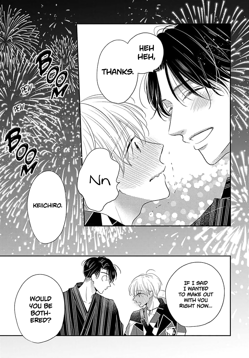Sugar Glazed Darling Chapter 3 page 23 - 