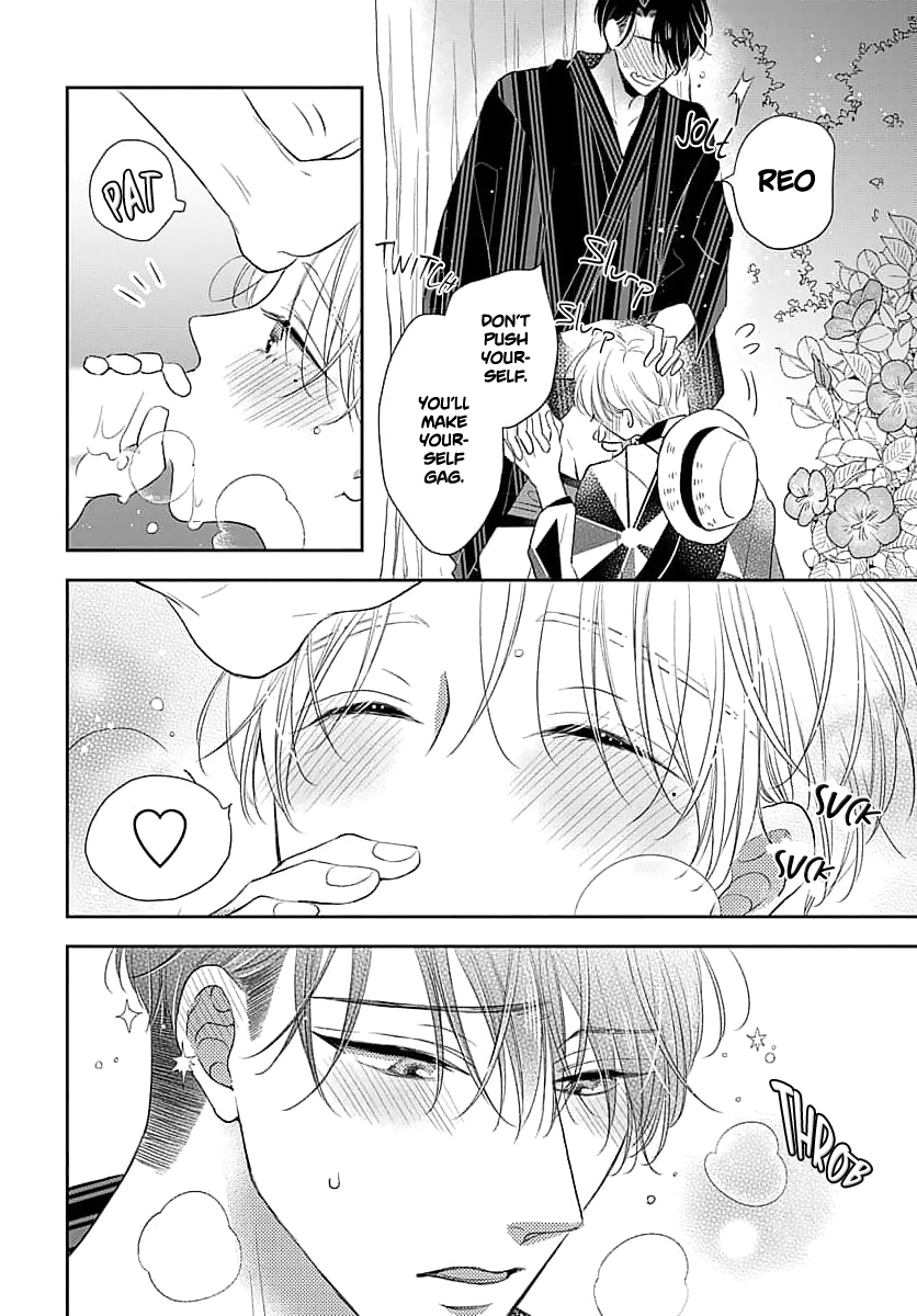 Sugar Glazed Darling Chapter 3 page 26 - 