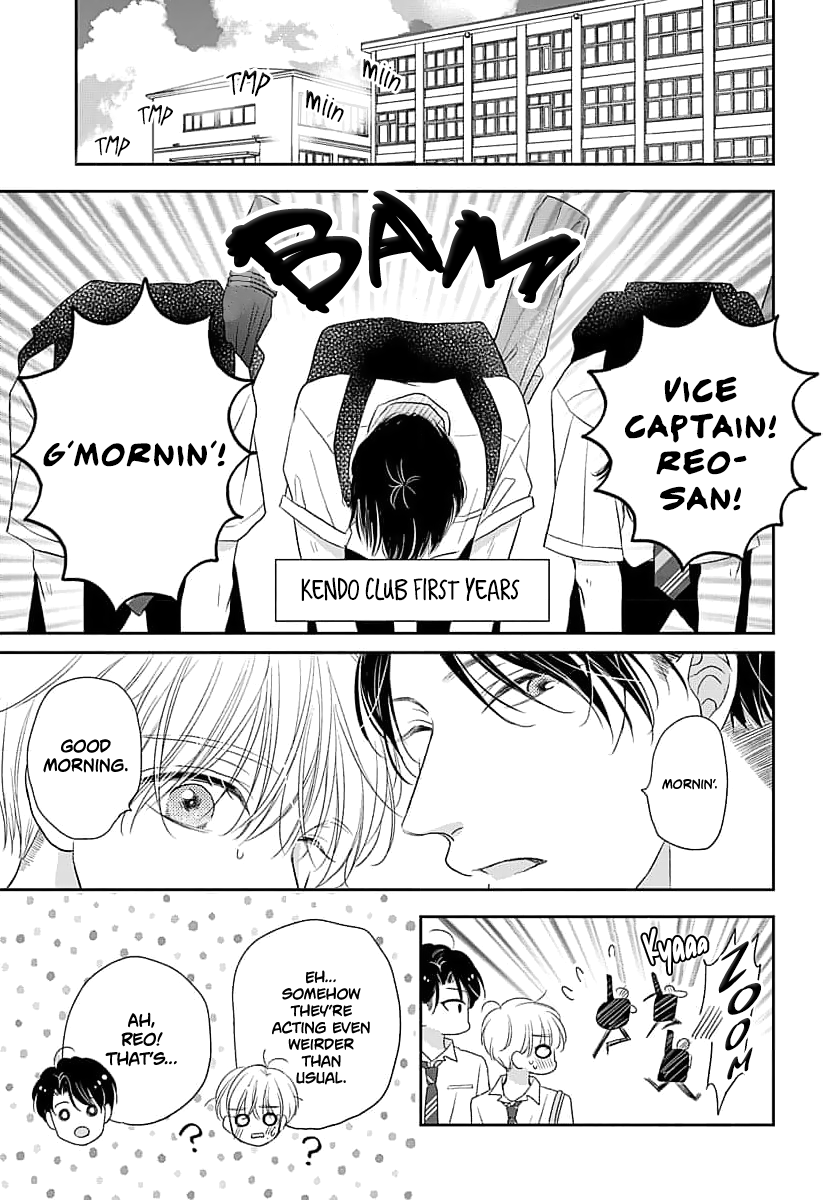 Sugar Glazed Darling Chapter 3 page 31 - 