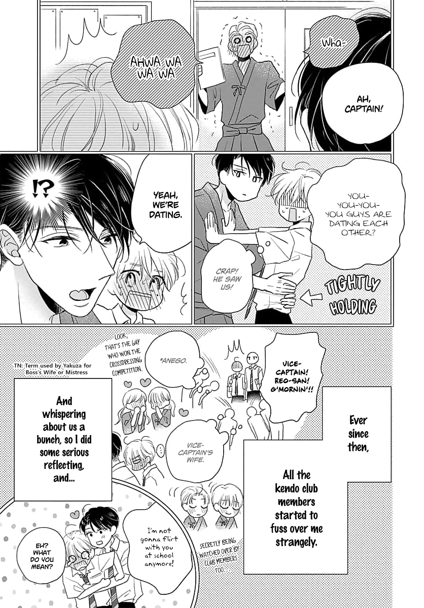 Sugar Glazed Darling Chapter 3 page 5 - 