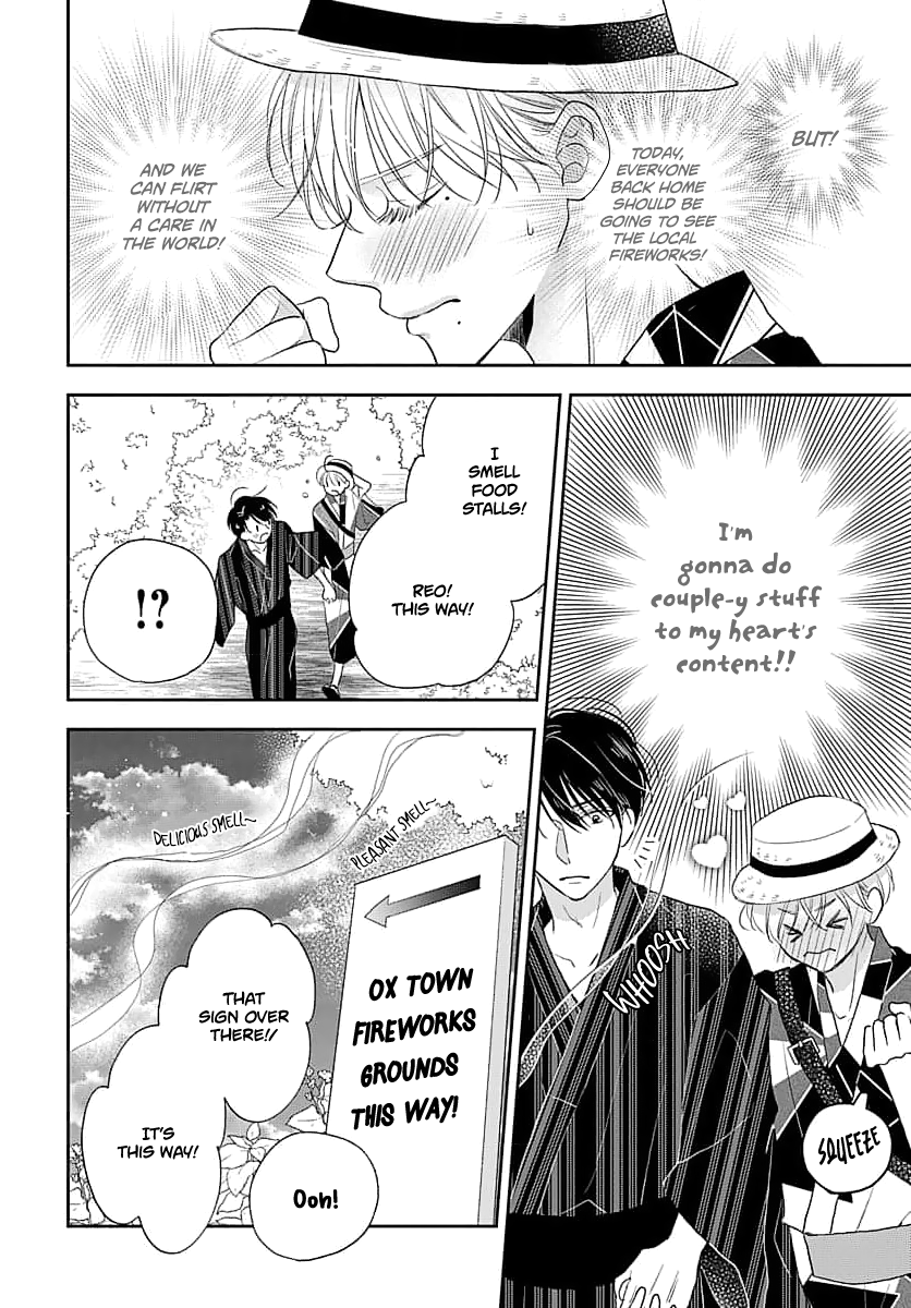 Sugar Glazed Darling Chapter 3 page 6 - 