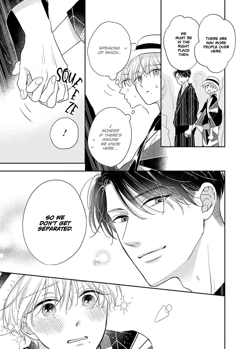 Sugar Glazed Darling Chapter 3 page 7 - 