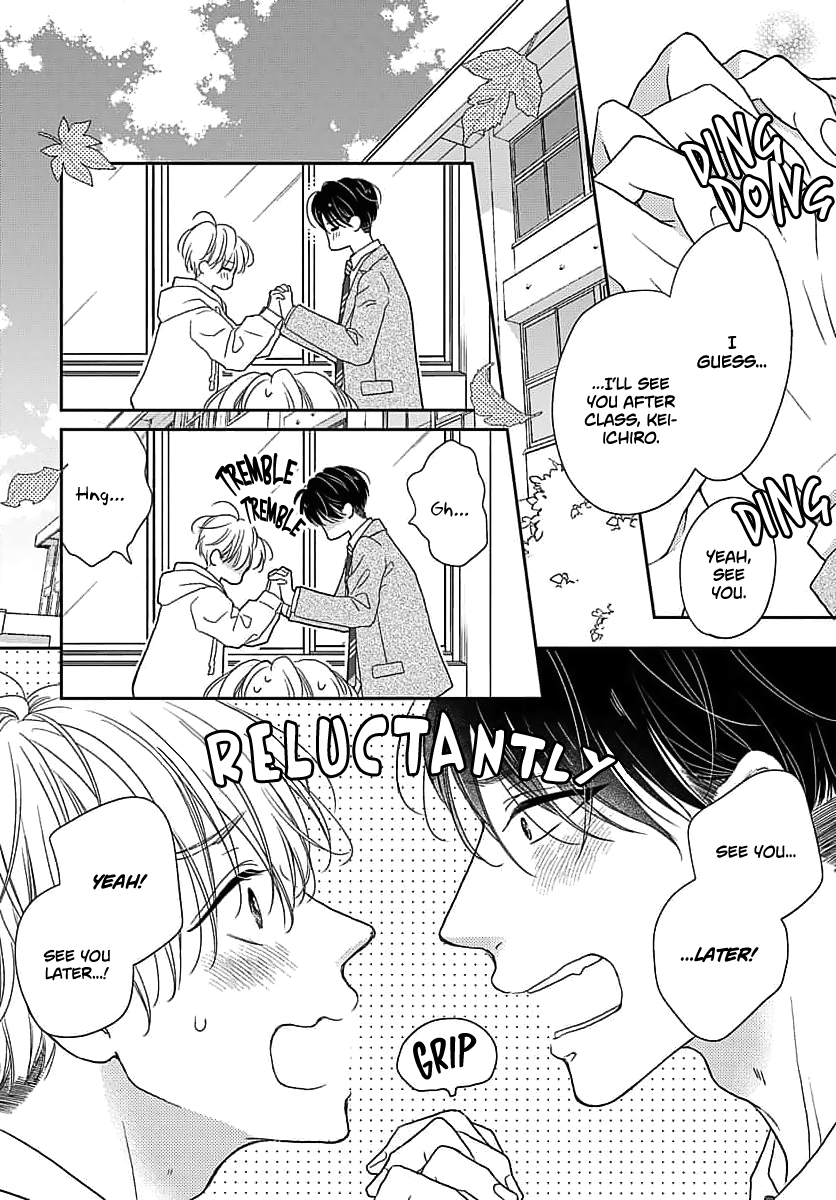 Sugar Glazed Darling Chapter 4 page 2 - 