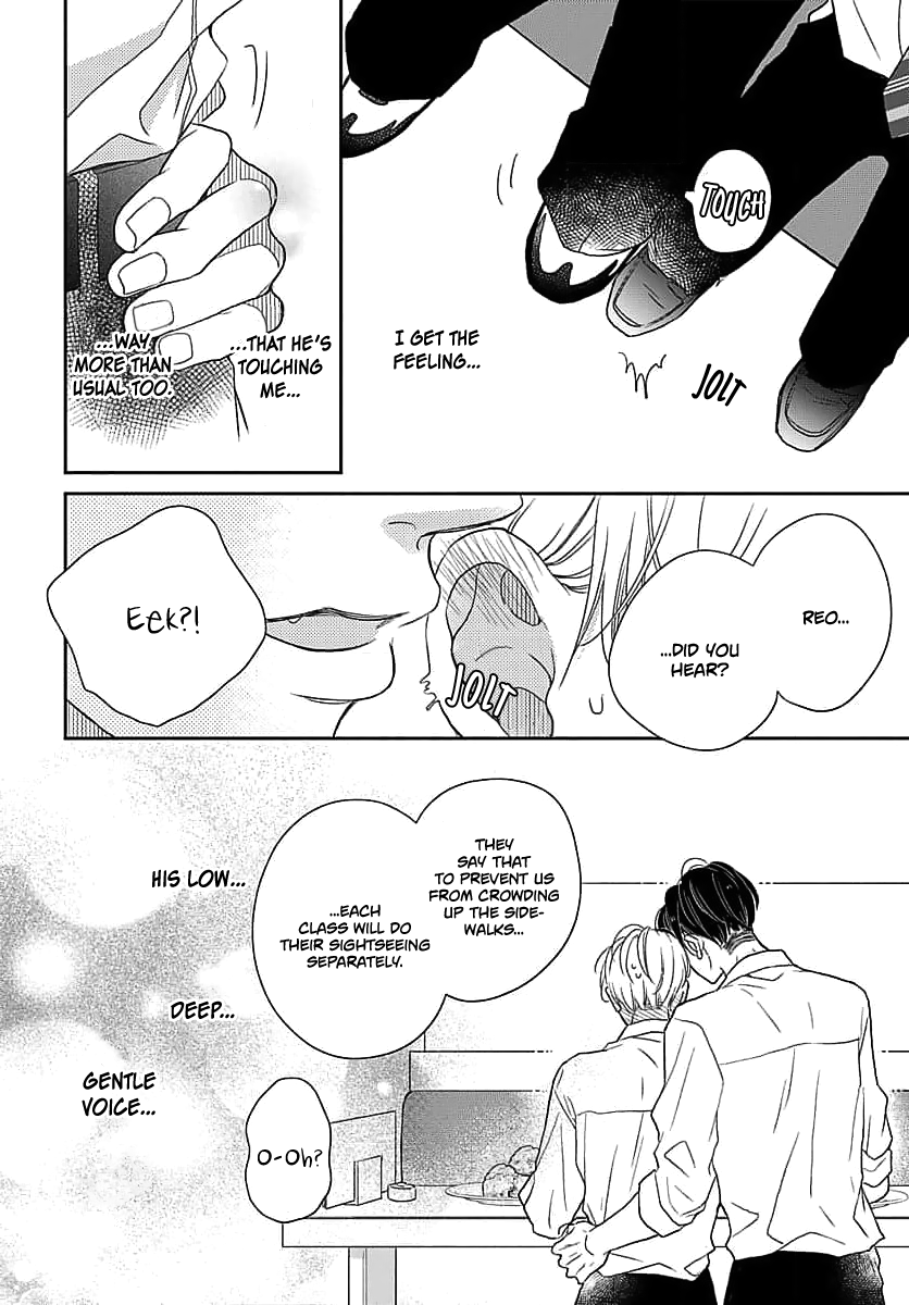Sugar Glazed Darling Chapter 4 page 12 - 