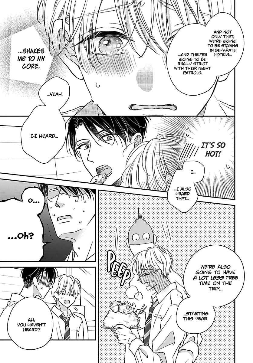 Sugar Glazed Darling Chapter 4 page 13 - 