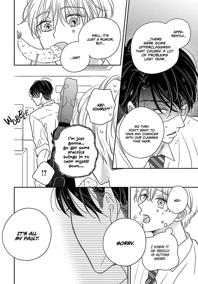 Sugar Glazed Darling Chapter 4 page 14 - 