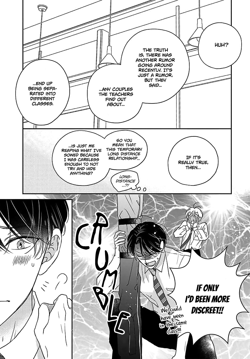 Sugar Glazed Darling Chapter 4 page 15 - 