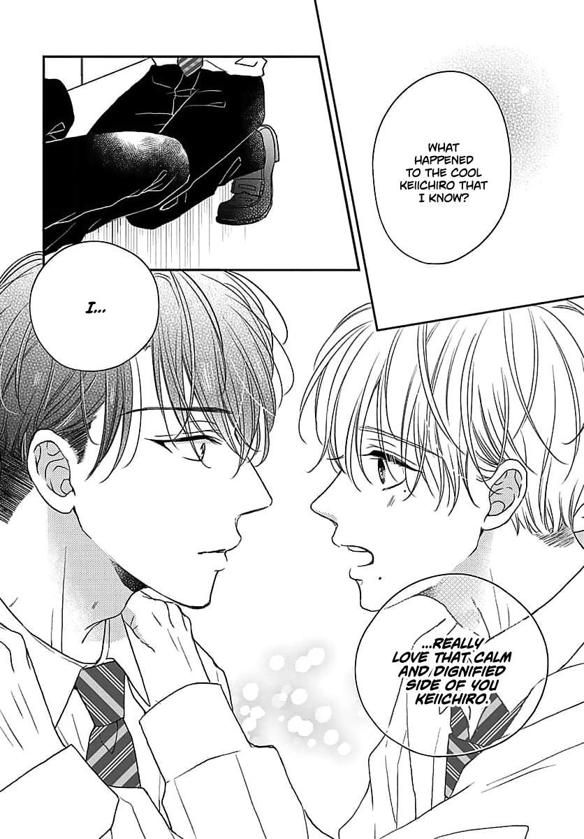 Sugar Glazed Darling Chapter 4 page 16 - 