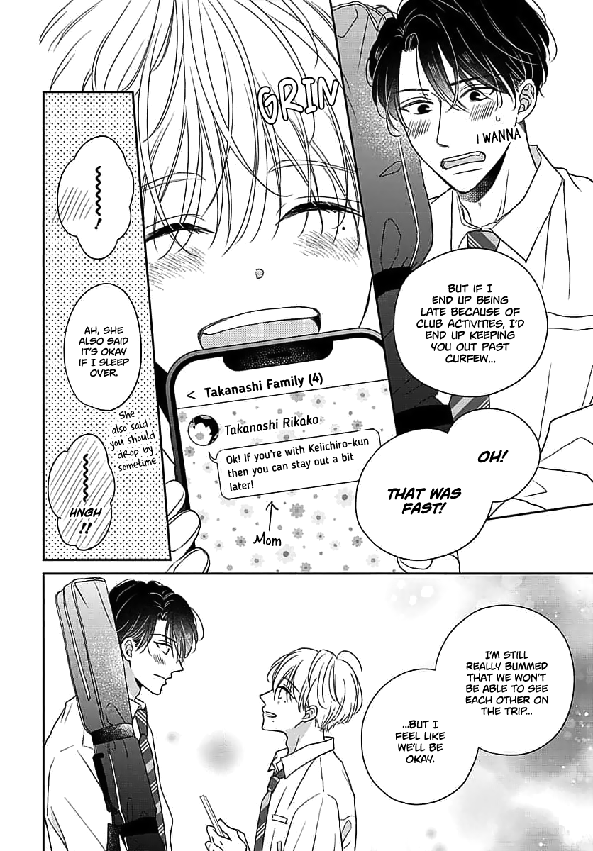 Sugar Glazed Darling Chapter 4 page 18 - 