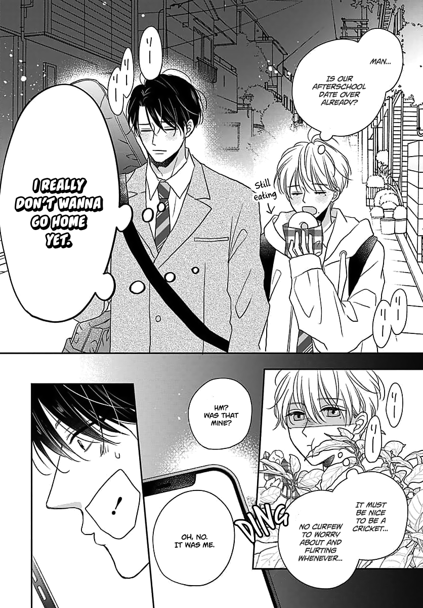 Sugar Glazed Darling Chapter 4 page 20 - 