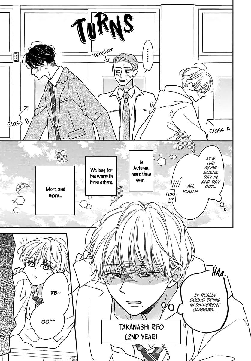 Sugar Glazed Darling Chapter 4 page 3 - 