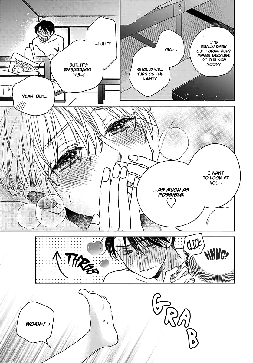 Sugar Glazed Darling Chapter 4 page 23 - 