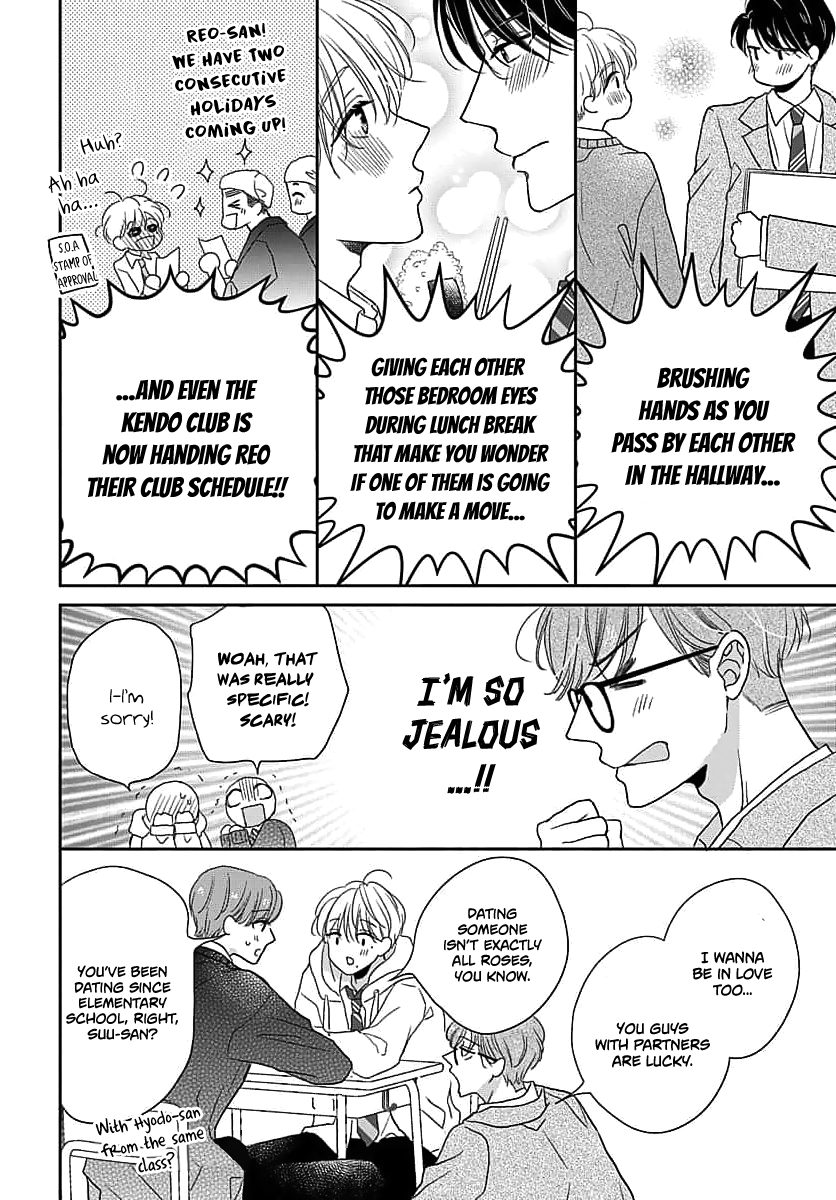 Sugar Glazed Darling Chapter 4 page 6 - 