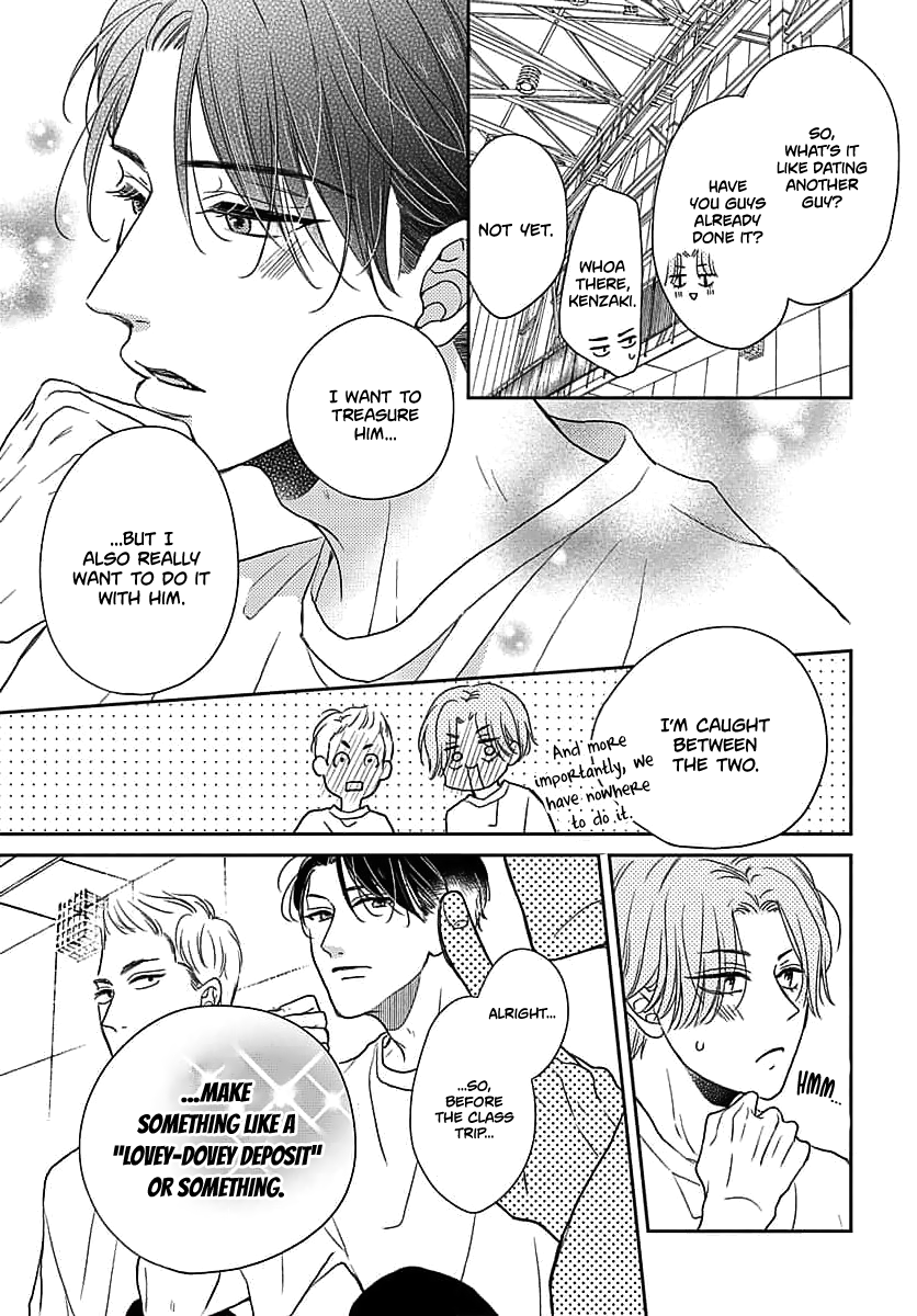 Sugar Glazed Darling Chapter 4 page 9 - 