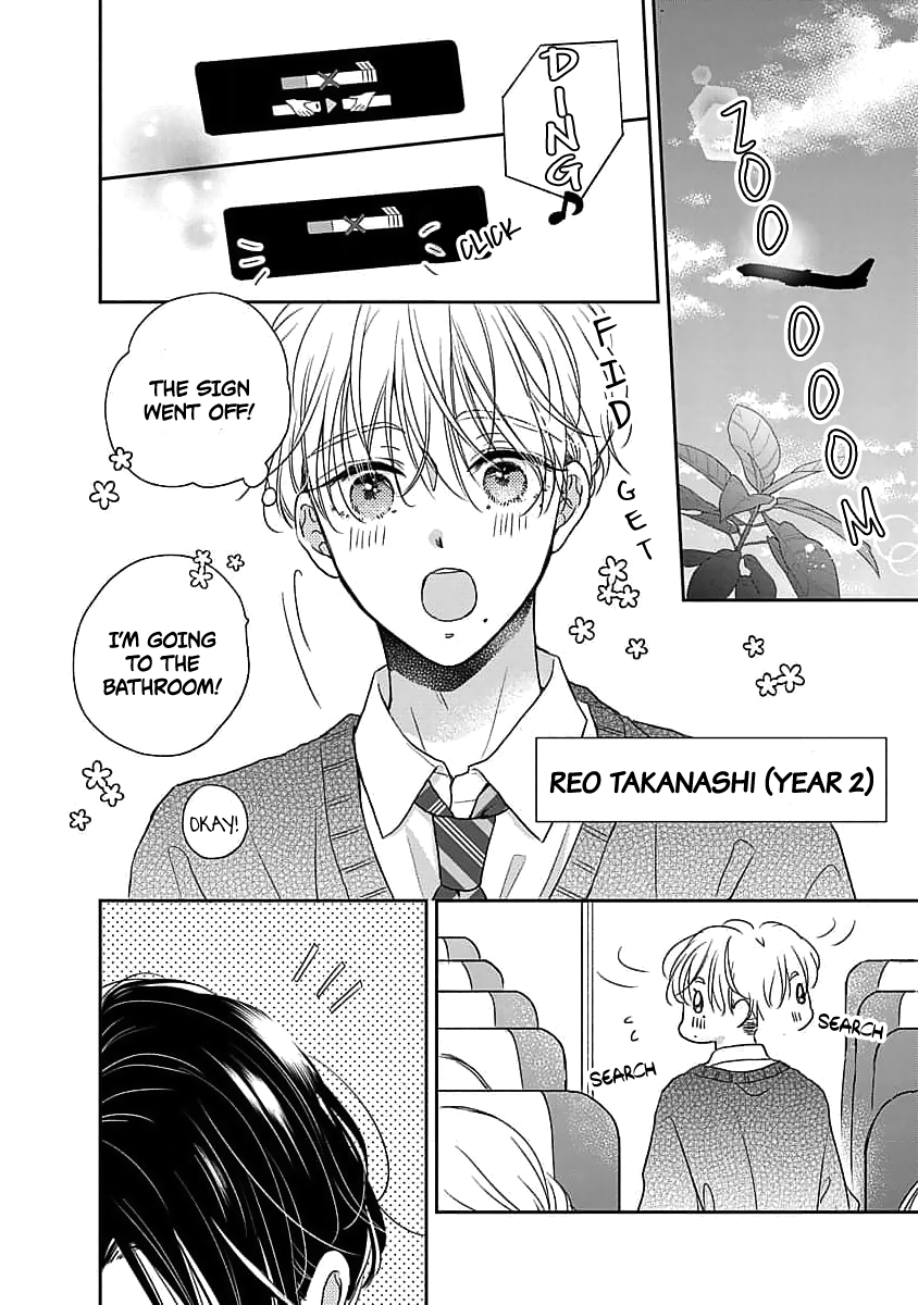 Sugar Glazed Darling Chapter 5 page 2 - 