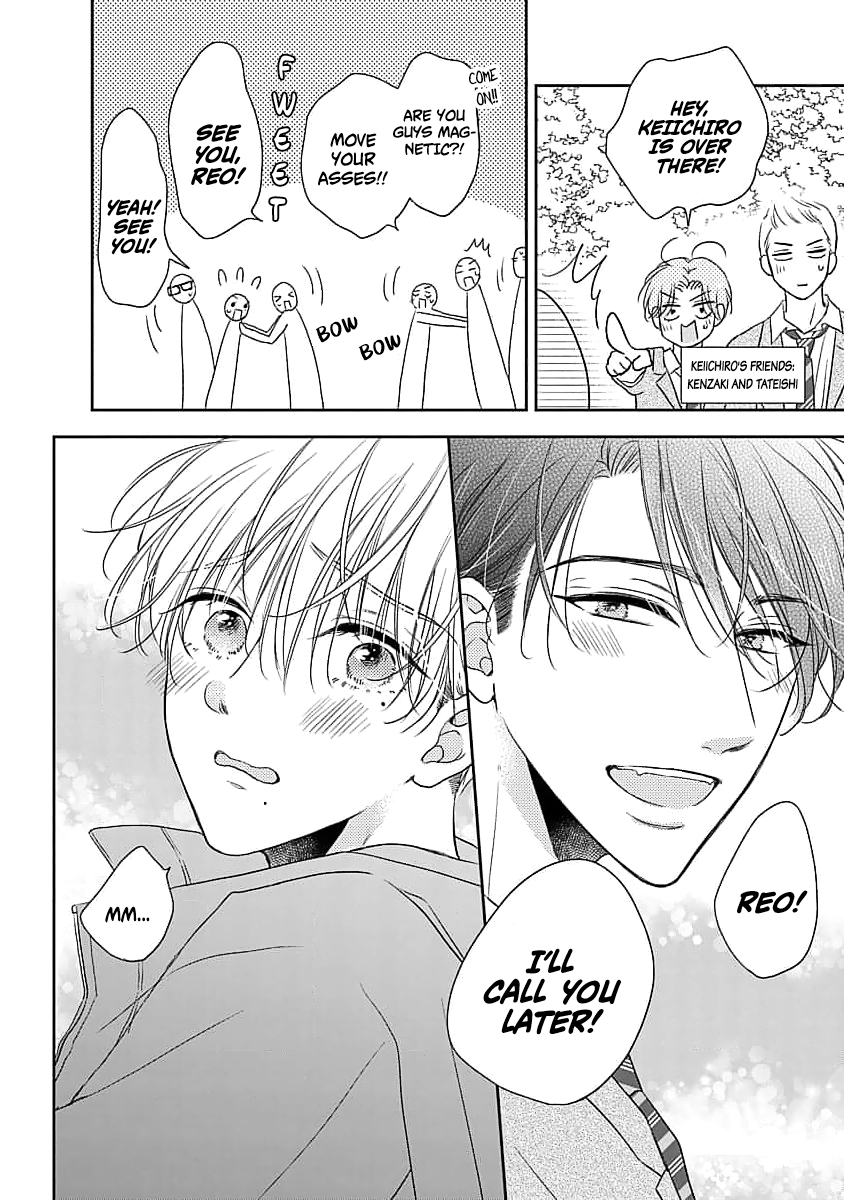 Sugar Glazed Darling Chapter 5 page 12 - 