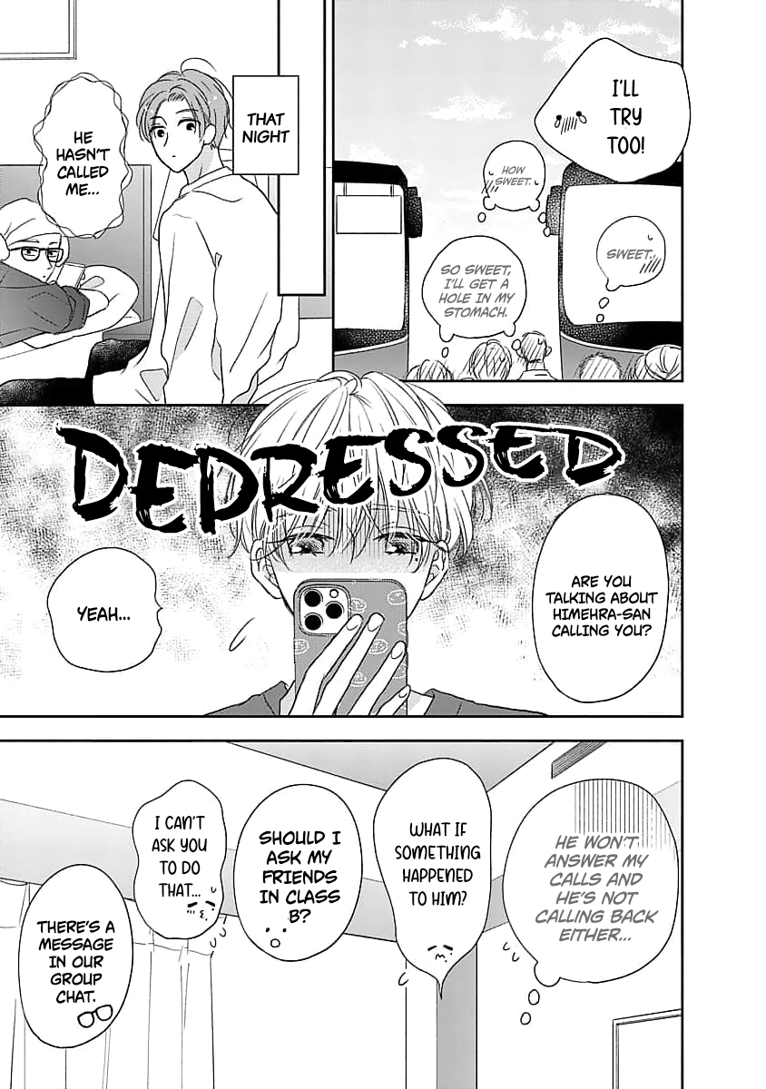 Sugar Glazed Darling Chapter 5 page 13 - 