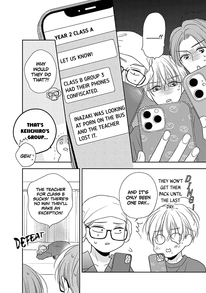 Sugar Glazed Darling Chapter 5 page 14 - 