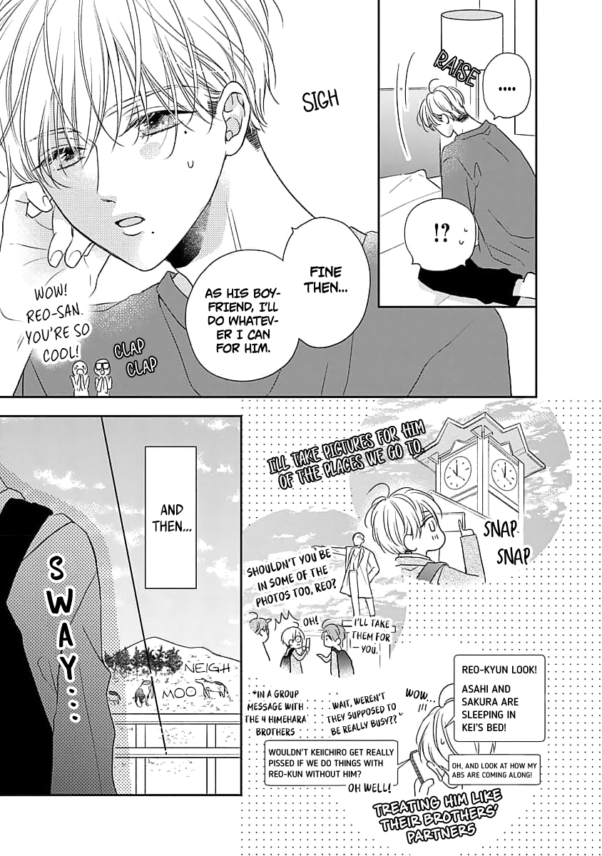 Sugar Glazed Darling Chapter 5 page 15 - 