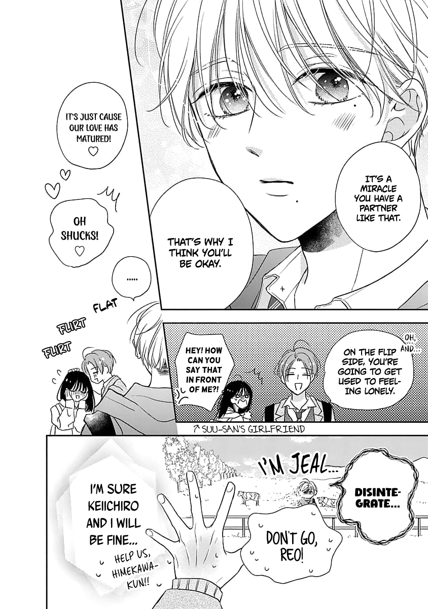 Sugar Glazed Darling Chapter 5 page 18 - 