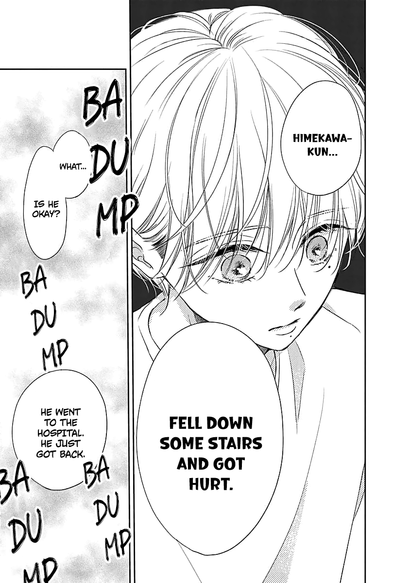 Sugar Glazed Darling Chapter 5 page 23 - 
