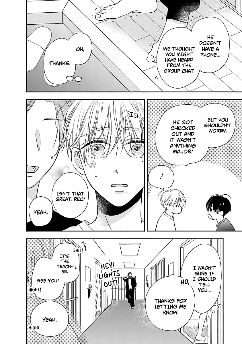 Sugar Glazed Darling Chapter 5 page 24 - 