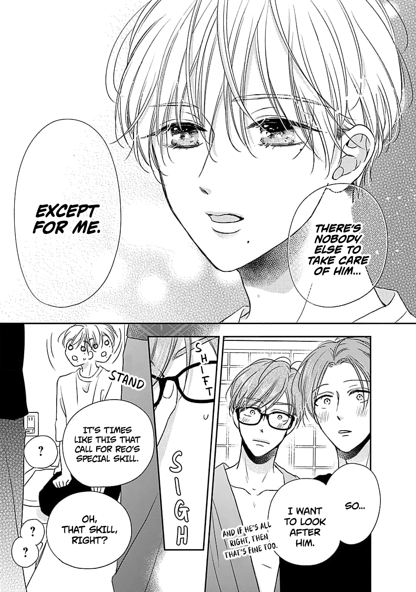 Sugar Glazed Darling Chapter 5 page 27 - 