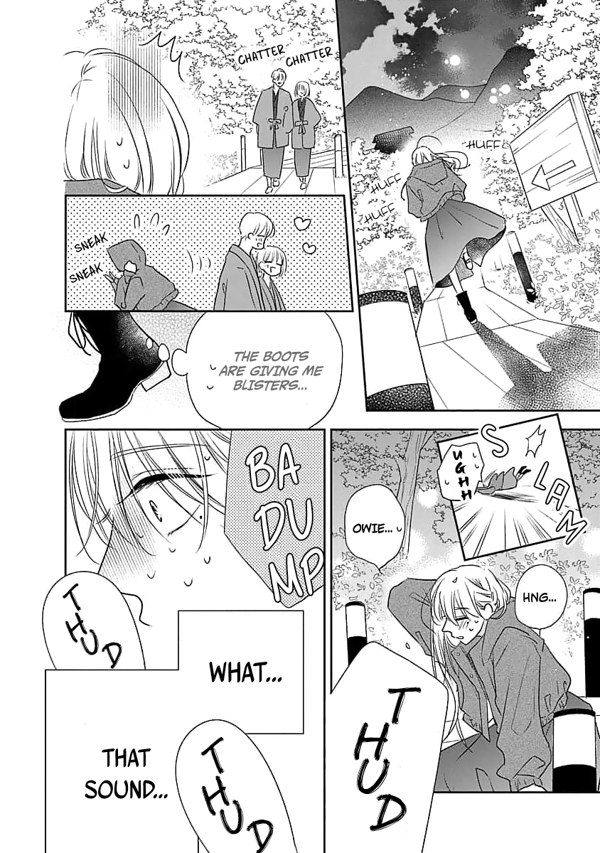 Sugar Glazed Darling Chapter 5 page 30 - 