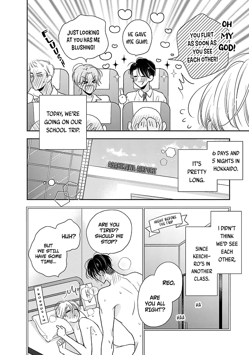 Sugar Glazed Darling Chapter 5 page 4 - 