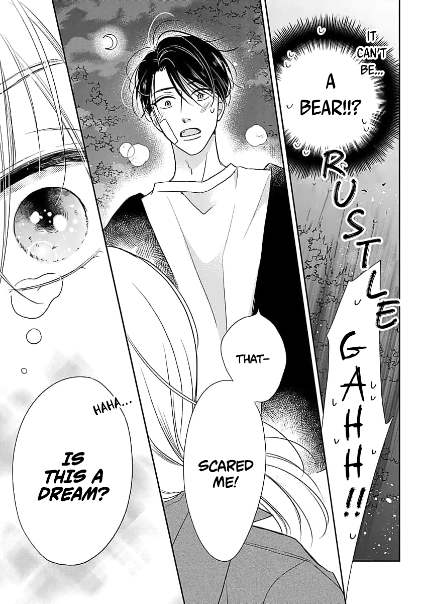 Sugar Glazed Darling Chapter 5 page 31 - 