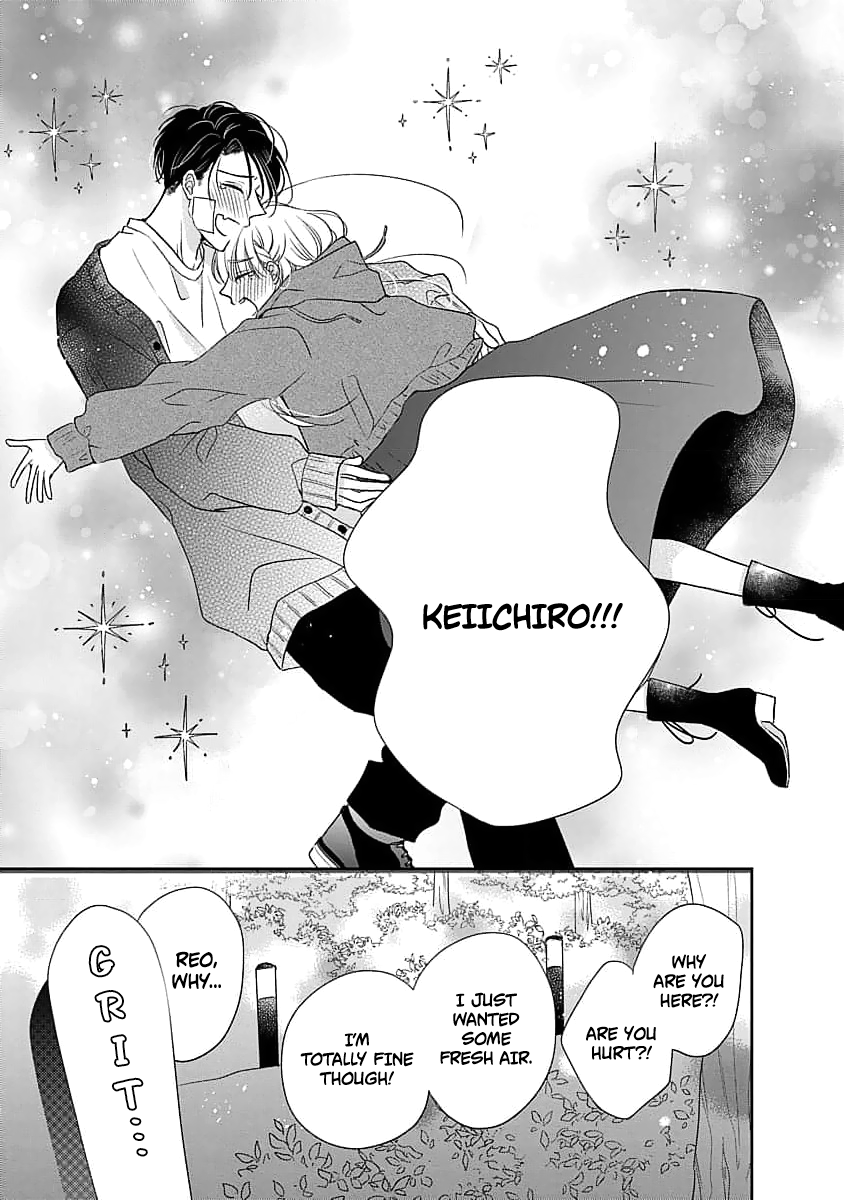 Sugar Glazed Darling Chapter 5 page 33 - 