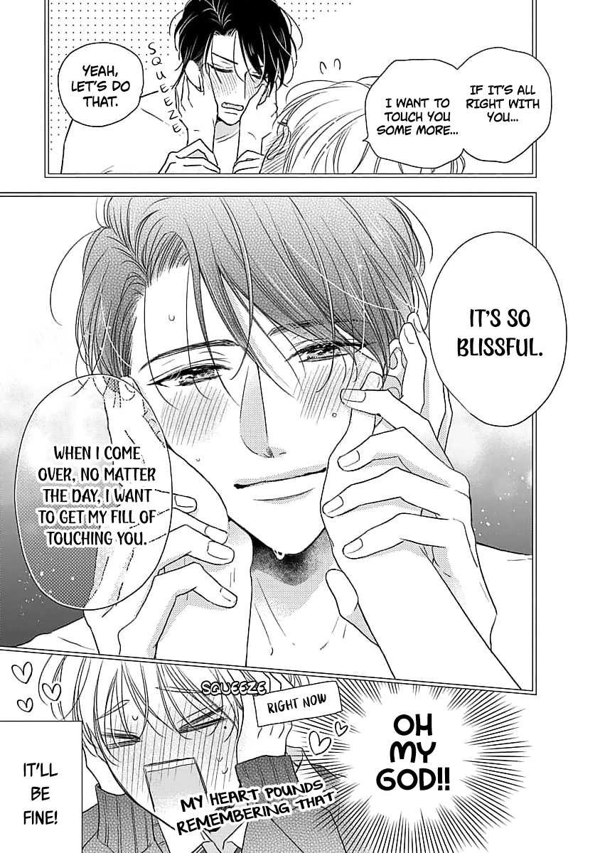 Sugar Glazed Darling Chapter 5 page 5 - 