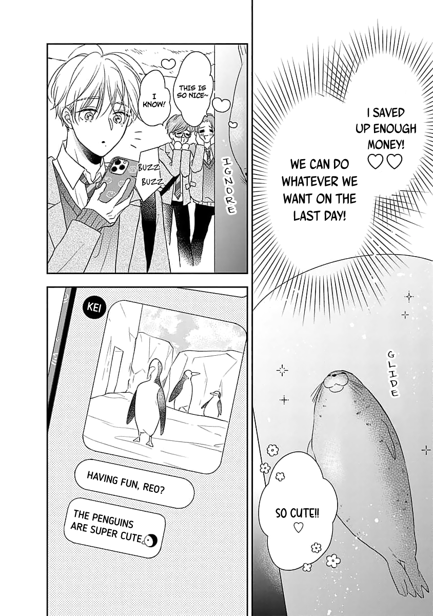 Sugar Glazed Darling Chapter 5 page 6 - 