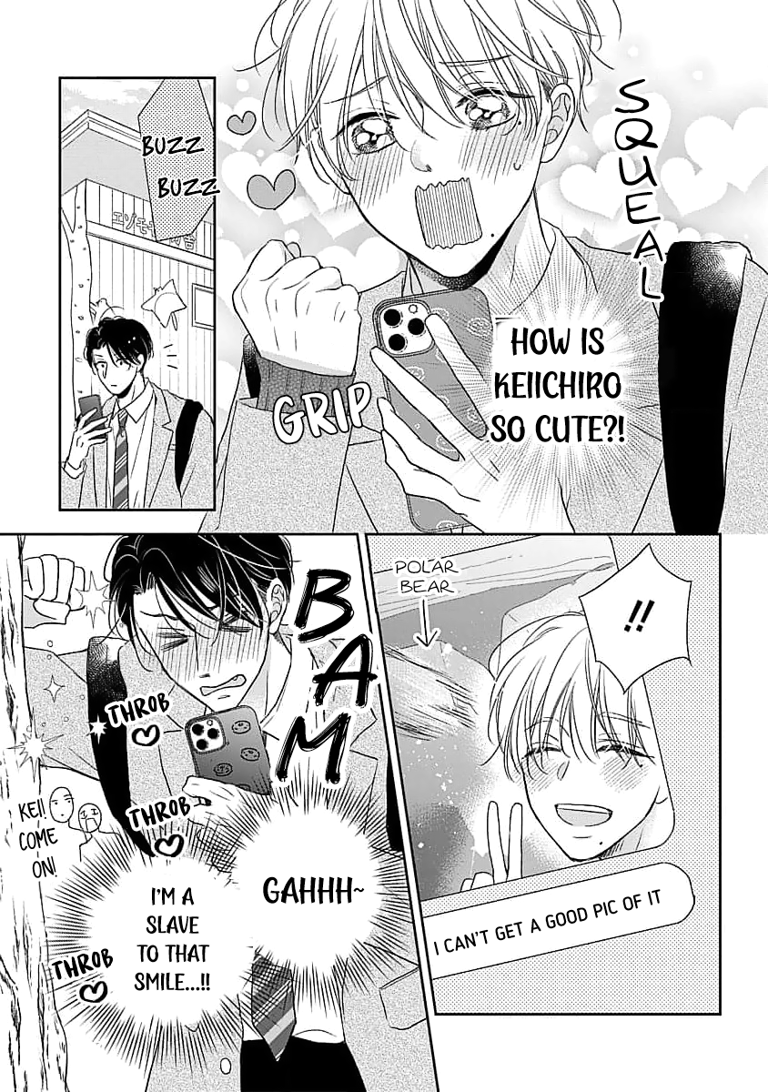 Sugar Glazed Darling Chapter 5 page 7 - 