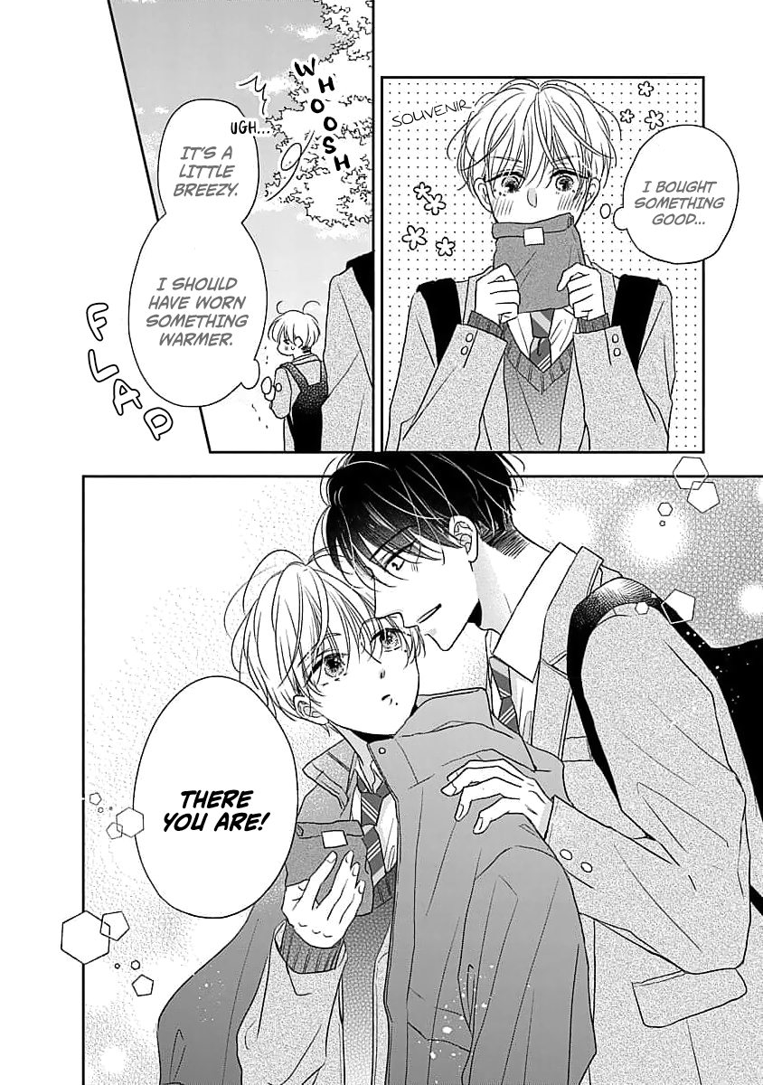 Sugar Glazed Darling Chapter 5 page 8 - 