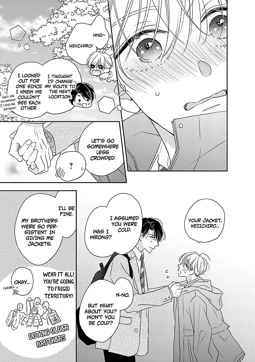 Sugar Glazed Darling Chapter 5 page 9 - 