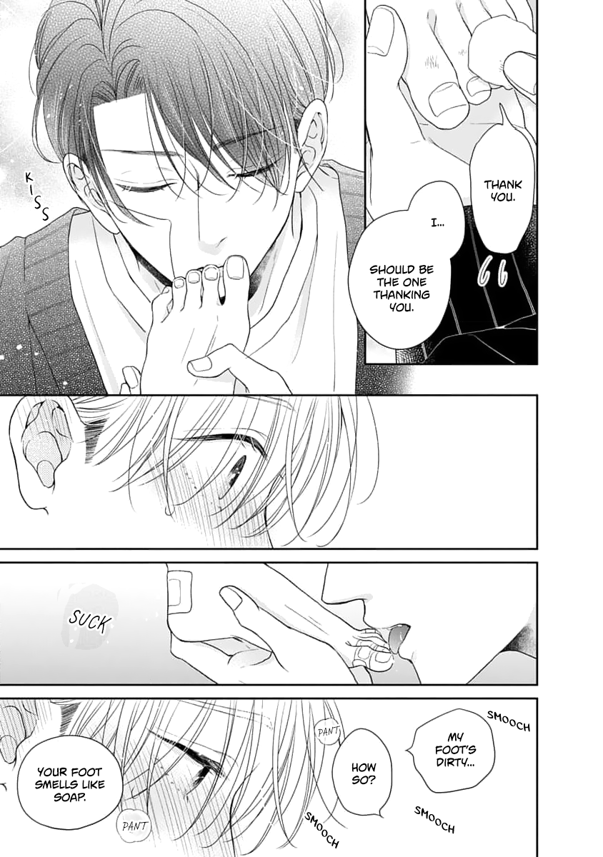 Sugar Glazed Darling Chapter 6 page 11 - 