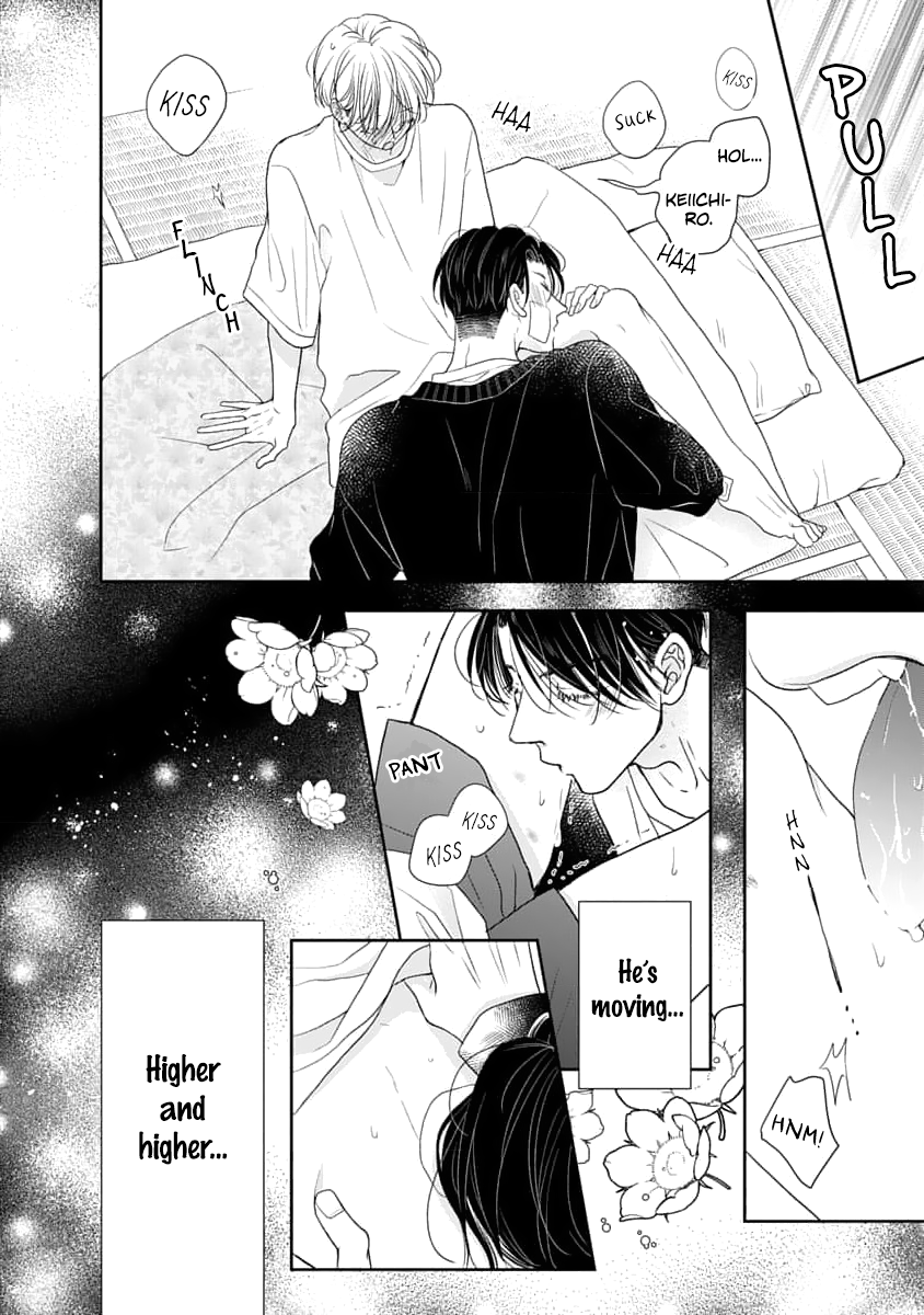 Sugar Glazed Darling Chapter 6 page 12 - 