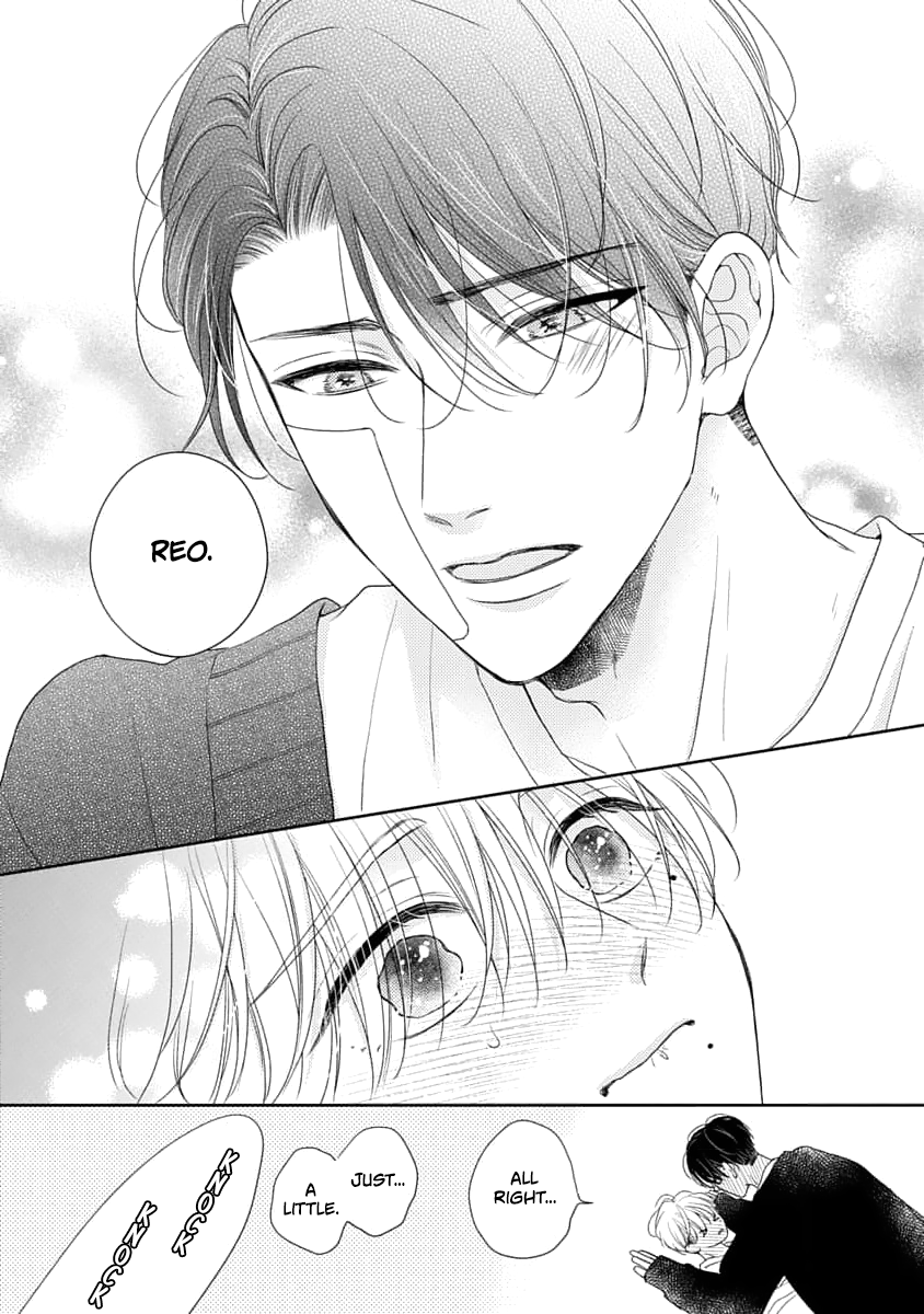 Sugar Glazed Darling Chapter 6 page 16 - 