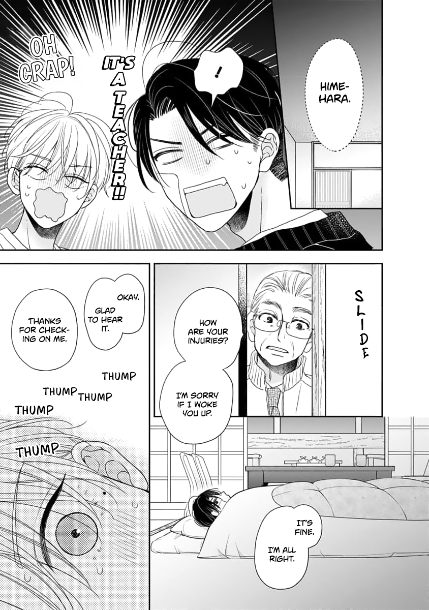 Sugar Glazed Darling Chapter 6 page 17 - 