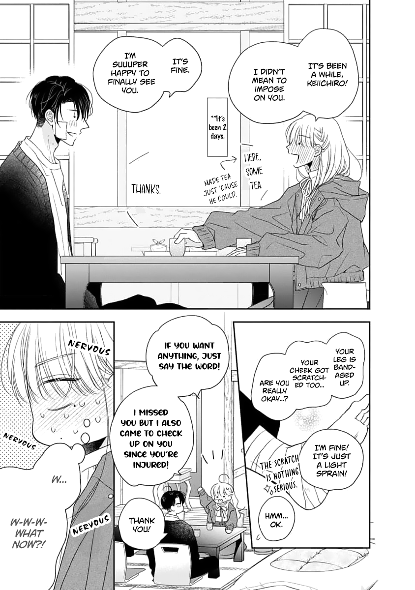 Sugar Glazed Darling Chapter 6 page 3 - 