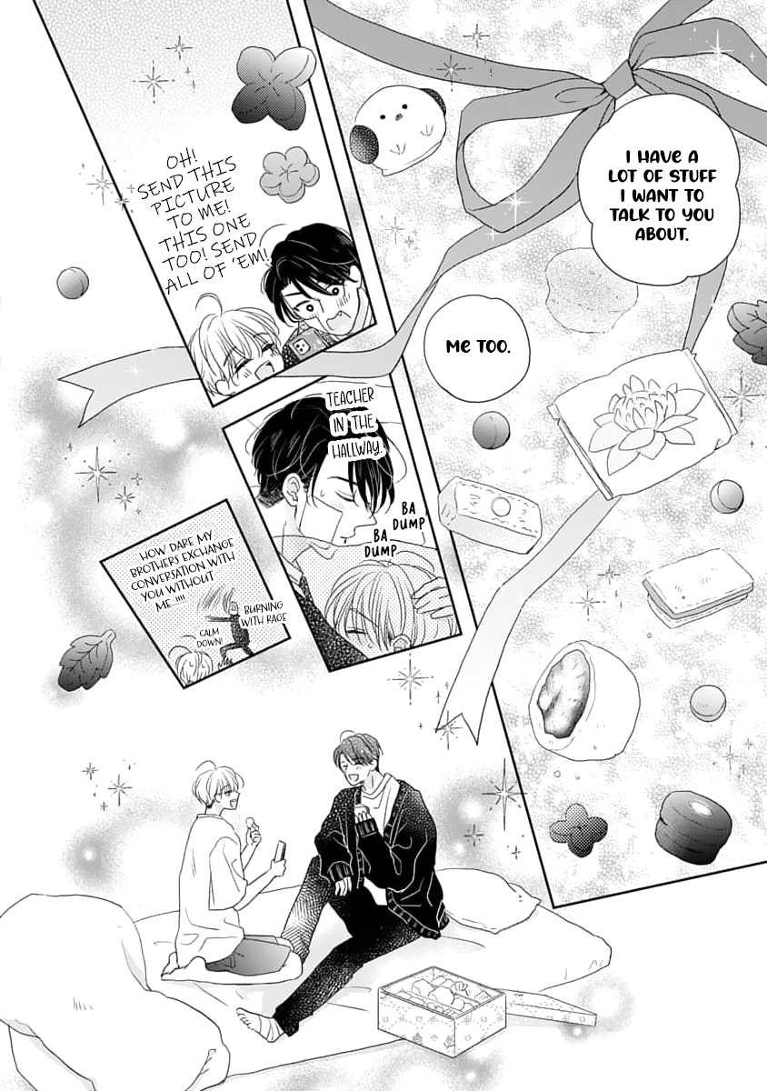 Sugar Glazed Darling Chapter 6 page 22 - 