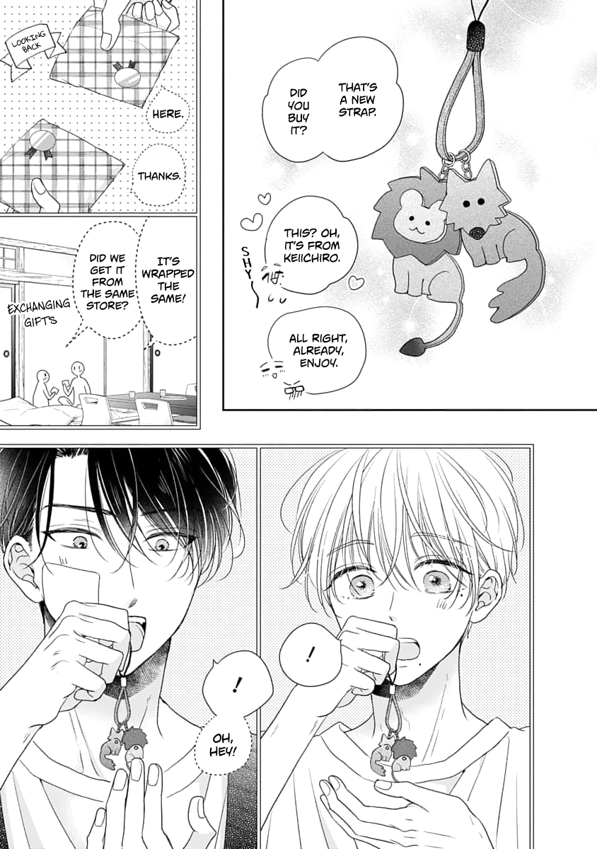 Sugar Glazed Darling Chapter 6 page 25 - 