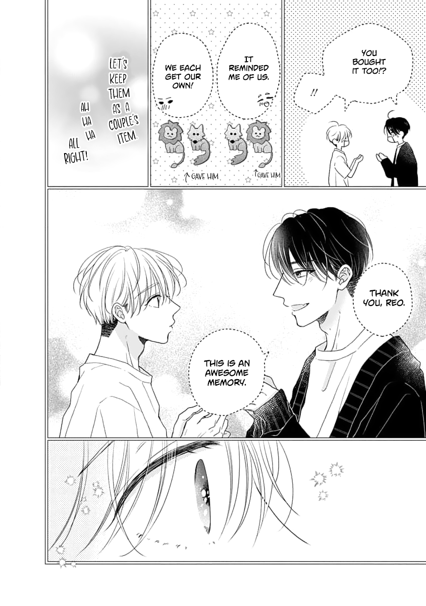 Sugar Glazed Darling Chapter 6 page 26 - 