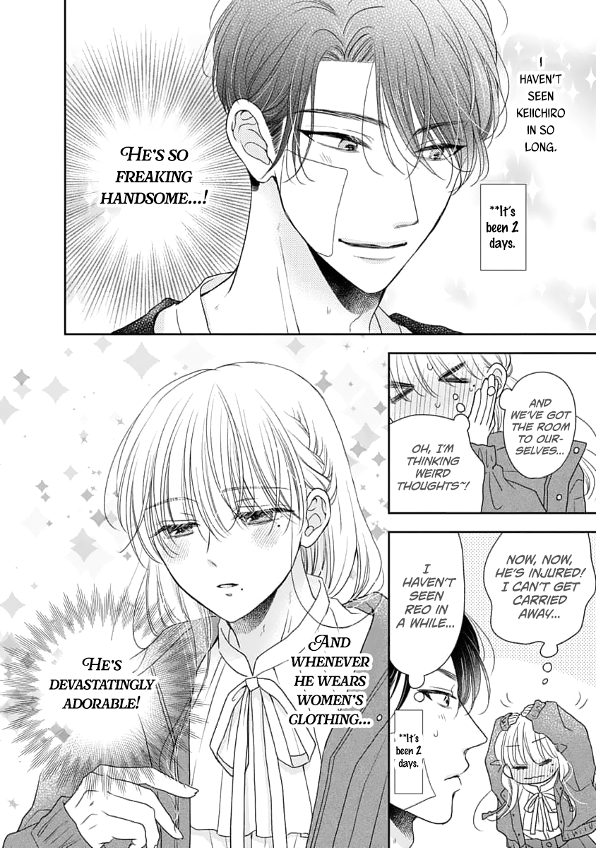 Sugar Glazed Darling Chapter 6 page 4 - 